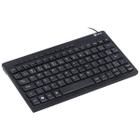 Mini Teclado Multimidia Dynamic Abnt2 1.8m Preto Dt110