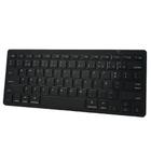 Mini Teclado Sem Fio Bluetooth Para Pc Celular Universal - KAPBOM