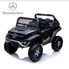 Mini UTV Quadriciclo Elétrico 12V Mercedes UNIMOG