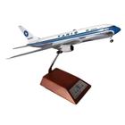 Miniatura Aeronave Varig Boeing 767