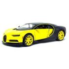 Miniatura Carro Bugatti Chiron 1/24 Amarelo Maisto 31514