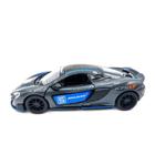 Miniatura Carro Mclaren 675lt Ferro Fricção Abre Portas - A.R Variedades MT