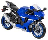 Moto de Ferro Corrida Miniatura Yamaha FJR 1300 1:12 na Caixa Maisto -  Miniaturas de Motos - Magazine Luiza