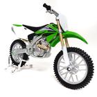 Moto de Ferro Trilha Miniatura Yamaha YZ 250 1:6 na Caixa New-Ray, Magalu  Empresas