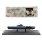 Miniatura Navio Guerra Americano USS Hornet CV-8 1/1250