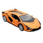 Miniatura Sián FKP 37 Kinsmart 1/40 Metal e Fricção Laranja