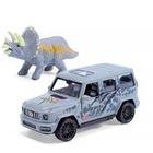 Miniaturas Carro Adventurer 026 com Triceratops 1:43 6843-2D - COML Belatorre