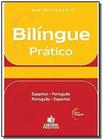 Minidicionario bilingue pratico espanhol-portugues / portugues-espanhol - Positivo Dicionários