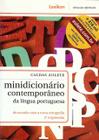 Minidicionário contemporâneo da língua portuguesa - de acordo com a nova ortografia
