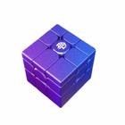 Mirror Cube CuberSpeed Gan Mirror Blocks Magnetic Purple