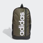 Mochila Adidas Essentials Logo Linear Verde