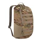 Mochila BRFORCE Tropa - Cam Multicam