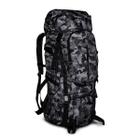 Mochila Camping 70 Lts Camuflada Reforçada Trilha Trekking