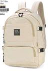 Mochila costal UP4YOU bege reforçada com porta notebook