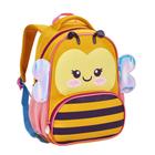 Mochila Creche Infantil Zoop - Seanite