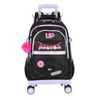 Mochila De Carrinho Preto Escolar Infantil Up4you Rodinha 360