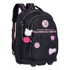 Mochila Bmo em Promoção no Magazine Luiza