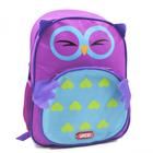 Mochila De Costas Bichinhos Escolar Creche Yepp Kids