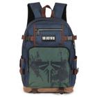 Mochila De Costas Juvenil The Last Of Us Azul