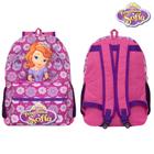 Mochila de Costas Menina Princesa Sofia Roxa Passeio Toys 2U