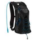 Mochila De Hidratação Adventure Bike Atrio De 2L Com Alças Ajustáveis Preto BI051