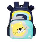 Mochila escolar bichinhos infantil divertida resistente