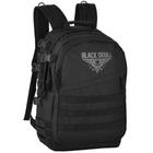 Mochila Escolar Black Skull Preta Clio Style BS24667