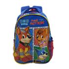 Mochila escolar infantil dog heroes 40x28x10cm n16 média - seanite