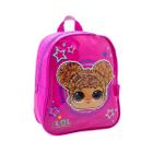 Mochila escolar infantil LOL Luxcel - Luxcel