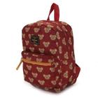 Mochila escolar infantil pequena MS45361UP - Bichinhos