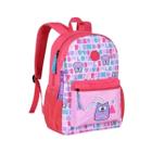 Mochila Escolar MF23161 - Feminino