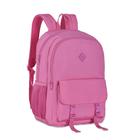 Mochila Escolar Soft Pastel Clio