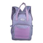 Mochila Escolar Viajar Cor Solidar Confutavel Tr-01047 - TOURO