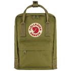 Mochila Fjällräven Kanken Mini - Verde Folhagem