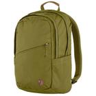 Mochila Fjällräven Raven 20 Foliage Green Casual Performance