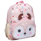 Mochila infantil bebe rena - YS