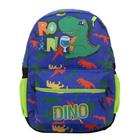 Mochila Infantil Dinossauro Juvenil Alça Costas Reforçada - TOYS 2U