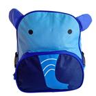 Mochila Infantil Escolar Menino Menina Bichinhos Animais Zoo Impermeável Resistente