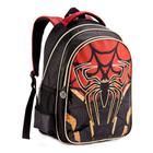 Mochila Infantil Escolar Passeio Menino Dark Spider 2024