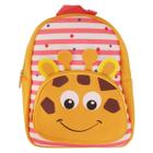 Mochila Infantil Neoprene Animais Fofinhos Clio Pets Cp2109p