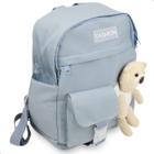 Mochila Infantil Pequena 5 Compartimentos Urso Minimalista