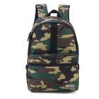 Mochila Juvenil De Costas Passeio Escolar Camuflada Up4you