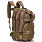 Mochila Lorben Camuflada Trekking Escolar 13 42x29x24cm