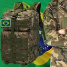 Mochila Militar Tática 50L Impermeável Cargueira Para Viagem,Trilha,Acampamento 50L Cores Sortido