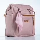 Mochila multifuncional mescla-u-rosa / b11400