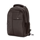 Mochila para Notebook até 15.6" Prime - Marrom Goldentec