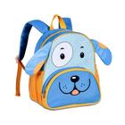 Mochila Pets Infantil Bichinhos Zoo Escolar Animais Linda - Clio