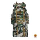 Mochila Tática Camuflada Militar Trilha Camping 80 Litros