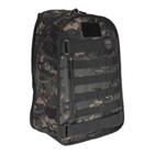 Mochila Tática Sentinela Cinza/Multicam Black Zíper Duplo - BR Force