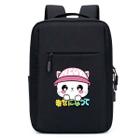 Mochila USB Escolar Estampa Infantil Japan Kitty Notebooks, Trabalho Escola Interface USB